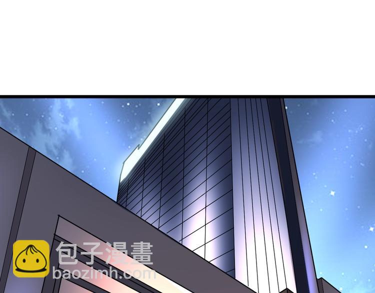 第53话 三戏胖爷(1/3)-第54话