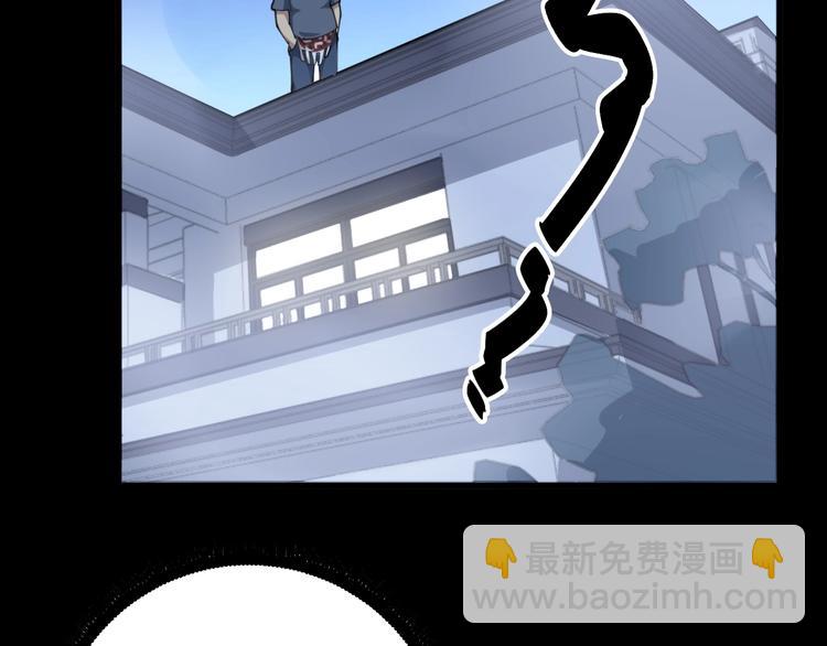 第57话 狞(1/3)-第58话