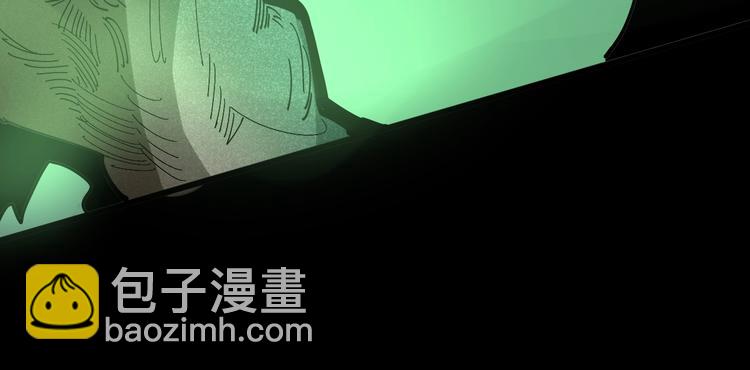 第57话 狞(1/3)-第58话