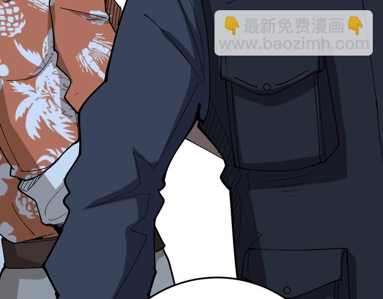 第59话 大灭绝阵(1/3)-第60话