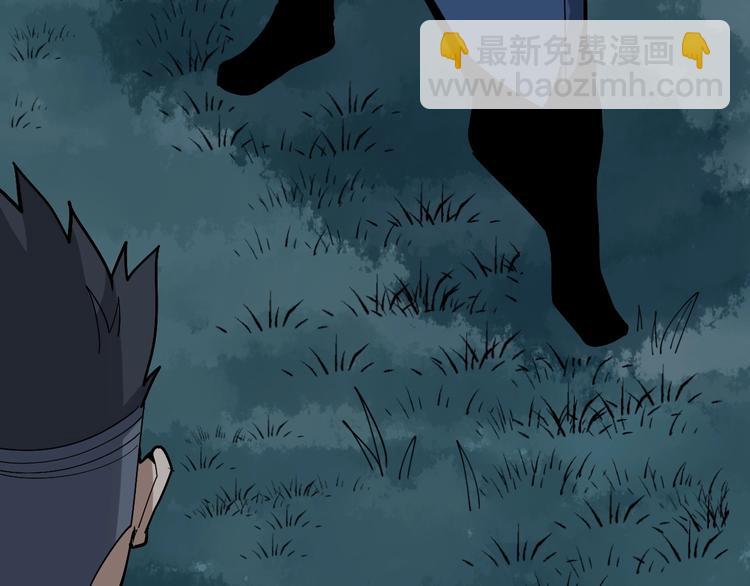 第59话 大灭绝阵(1/3)-第60话