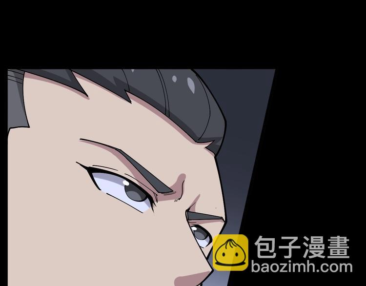 第59话 大灭绝阵(1/3)-第60话