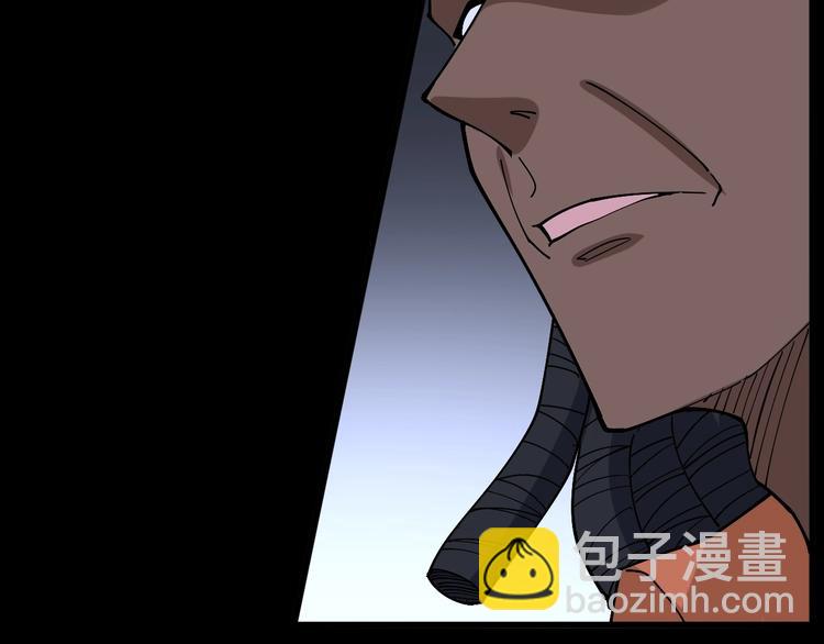 第59话 大灭绝阵(1/3)-第60话