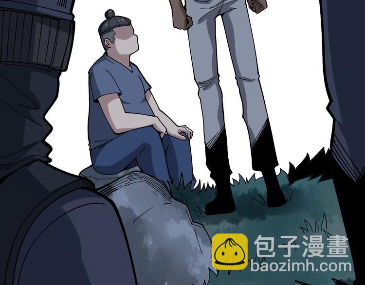 第59话 大灭绝阵(1/3)-第60话