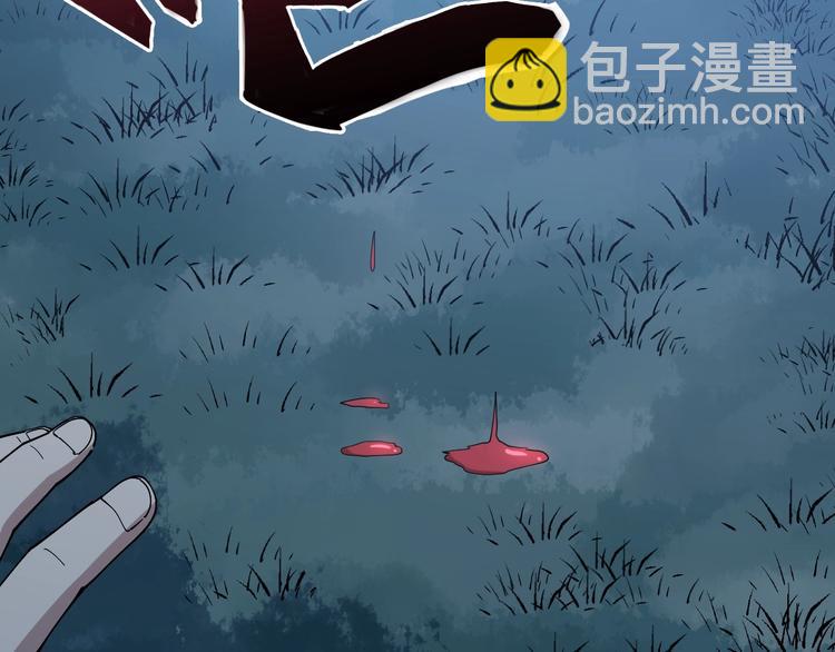 第61话 百狞缠身！(1/4)-第62话