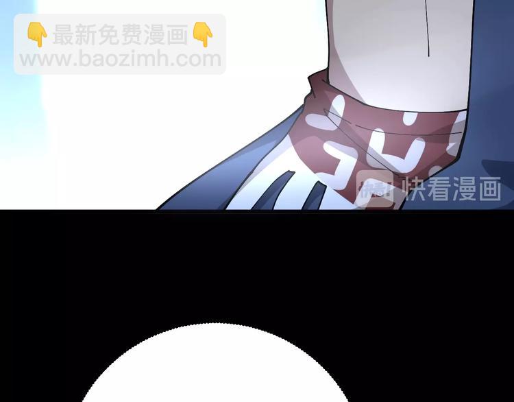 第61话 百狞缠身！(1/4)-第62话