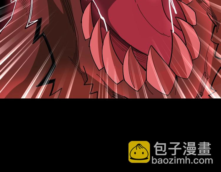第61话 百狞缠身！(1/4)-第62话