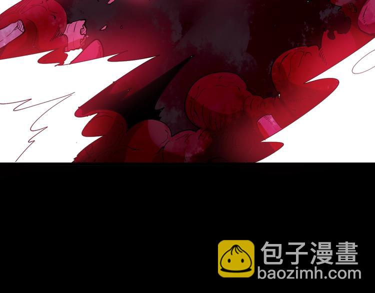 第61话 百狞缠身！(1/4)-第62话