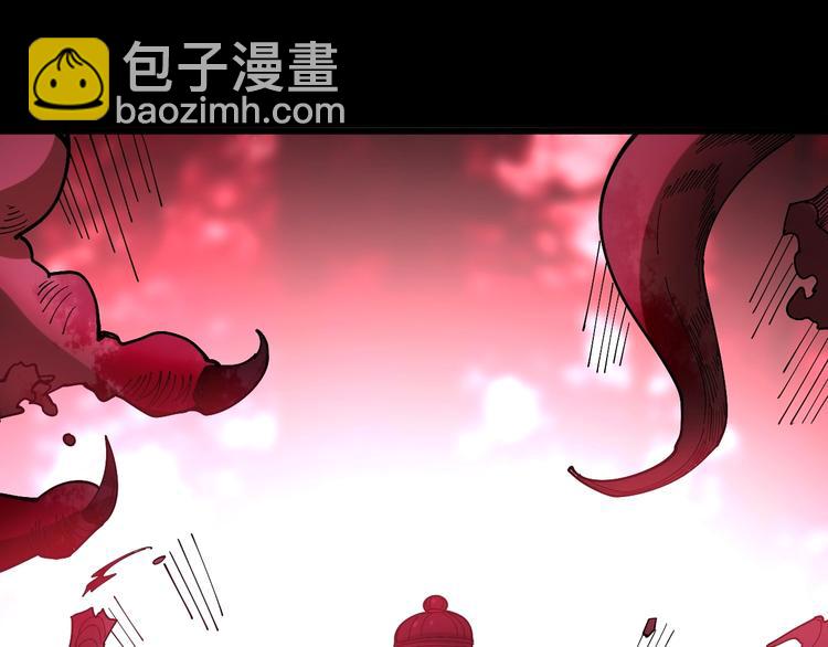 第61话 百狞缠身！(1/4)-第62话