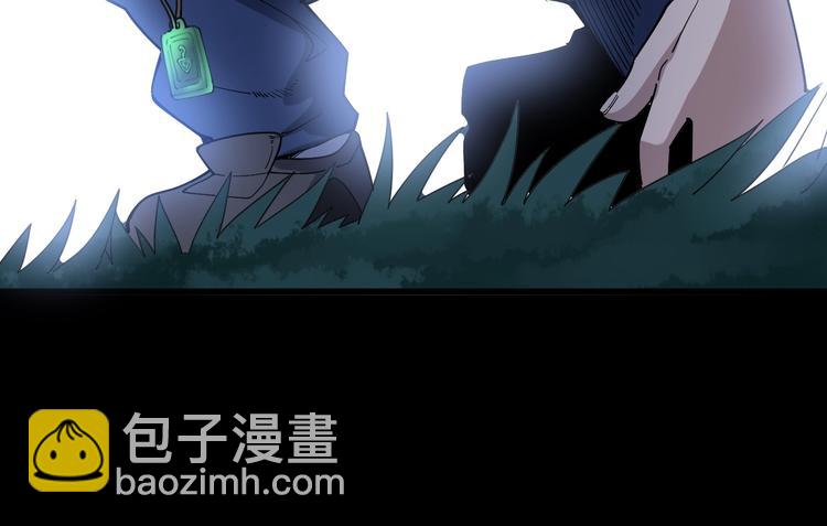 第61话 百狞缠身！(1/4)-第62话