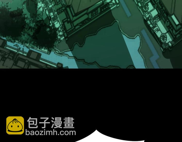 第61话 百狞缠身！(1/4)-第62话