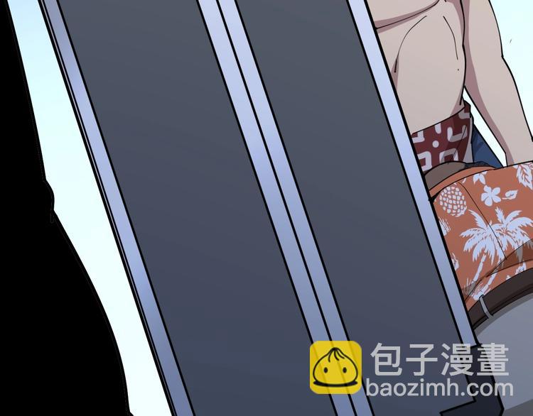 第63话 金花四溅(1/3)-第64话