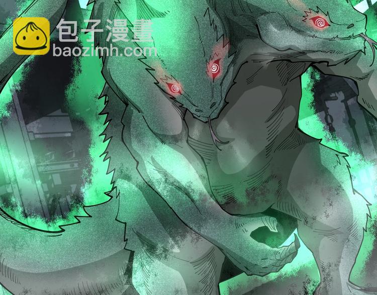 第63话 金花四溅(1/3)-第64话