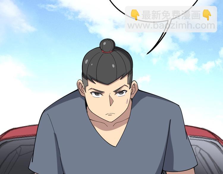 第65话 国际巨星(1/3)-第66话