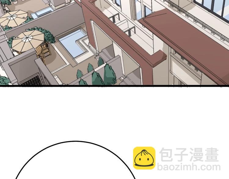 第65话 国际巨星(1/3)-第66话