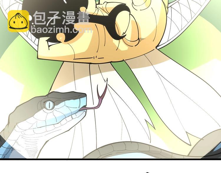 第65话 国际巨星(1/3)-第66话