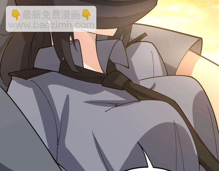 第67话 好嗨呦~(1/3)-第68话
