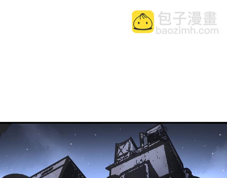 第67话 好嗨呦~(1/3)-第68话