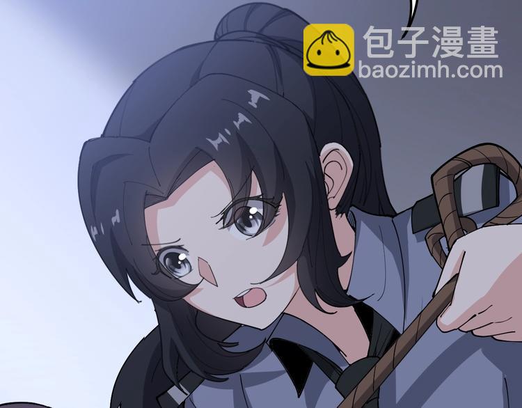第69话 一个都跑不掉！(1/3)-第70话