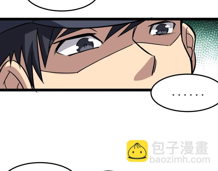 第7话：戴罪立功(1/5)-第8话