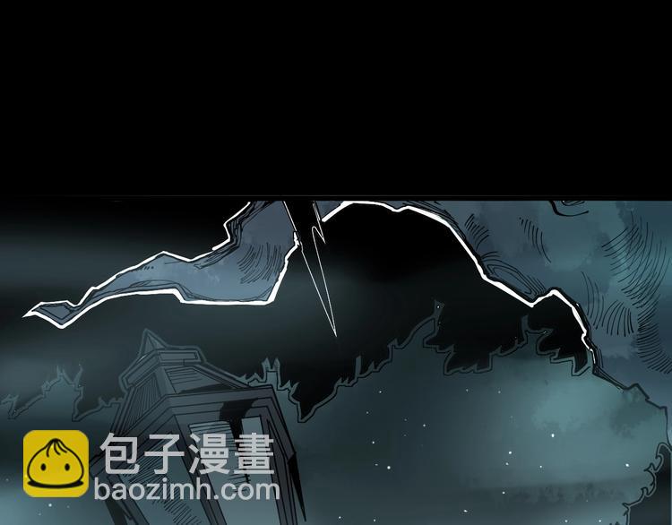 第71话 正主现身！(1/3)-第72话