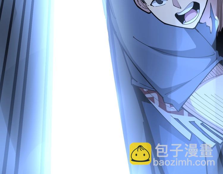 第73话 馋我的身子！呸，下X(1/4)-第74话