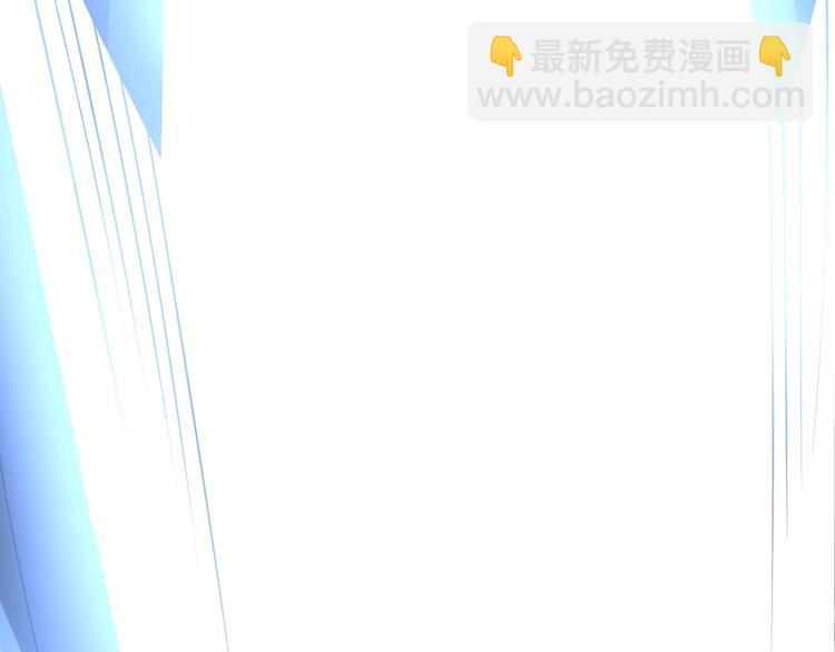 第73话 馋我的身子！呸，下X(1/4)-第74话