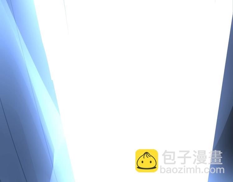 第73话 馋我的身子！呸，下X(1/4)-第74话