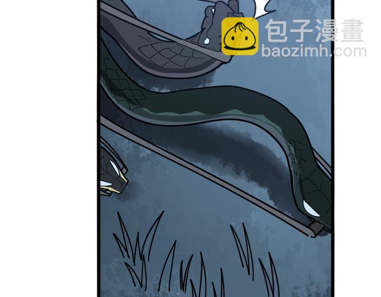 第75话 牢底坐穿(1/4)-第76话