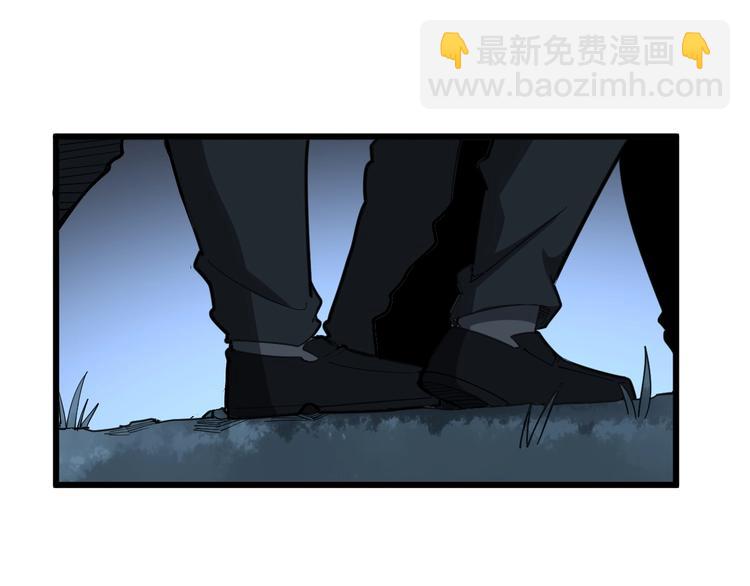 第75话 牢底坐穿(1/4)-第76话