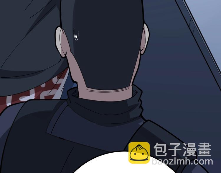 第79话 心灵砒霜(1/3)-第80话