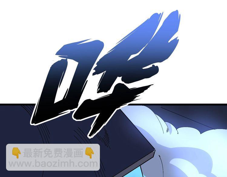 第81话 队长的力量(1/3)-第82话