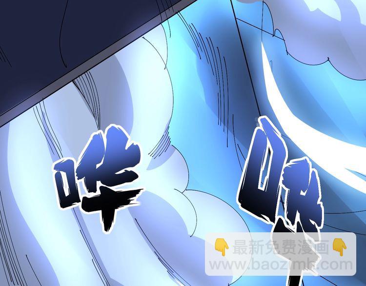 第81话 队长的力量(1/3)-第82话