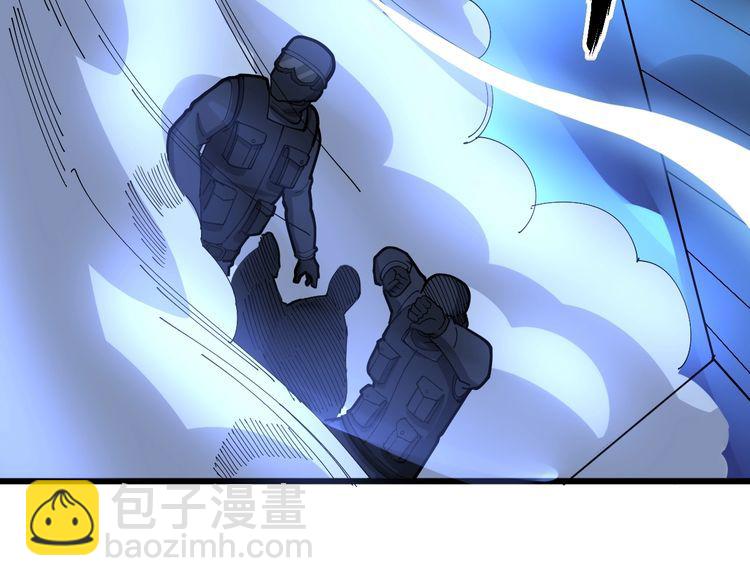 第81话 队长的力量(1/3)-第82话