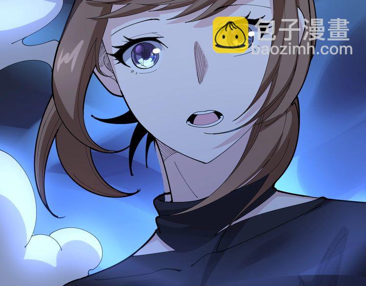第81话 队长的力量(1/3)-第82话