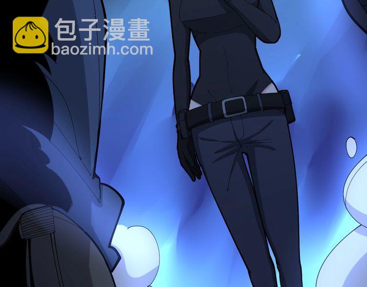 第81话 队长的力量(1/3)-第82话