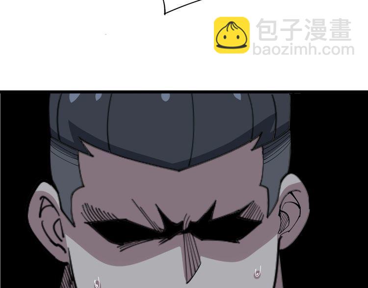第81话 队长的力量(1/3)-第82话