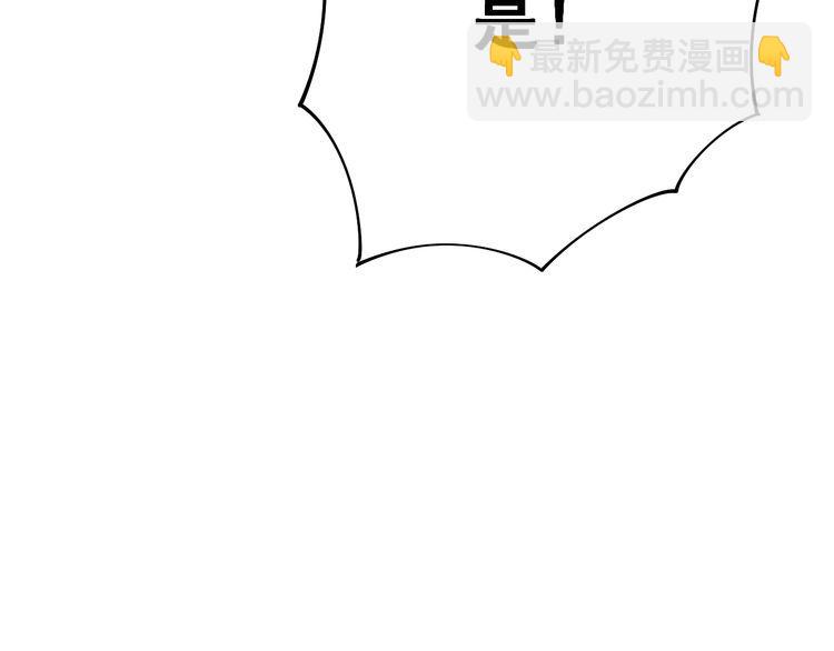 第81话 队长的力量(1/3)-第82话