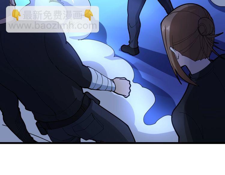 第81话 队长的力量(1/3)-第82话