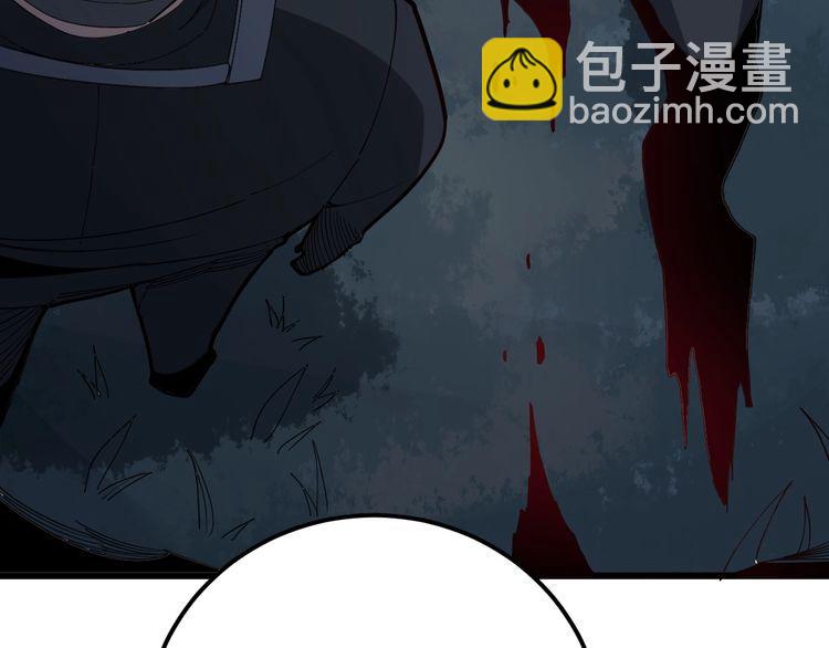 第83话 胖爷一百零八式(1/3)-第84话