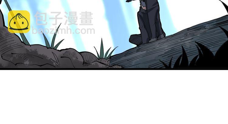 第83话 胖爷一百零八式(1/3)-第84话