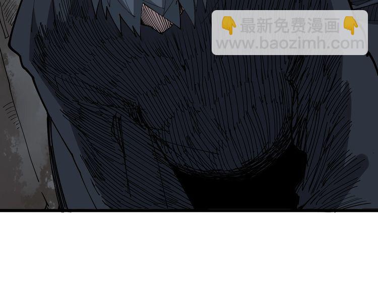 第83话 胖爷一百零八式(1/3)-第84话