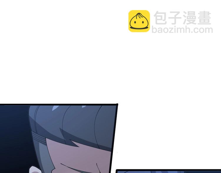 第85话 断水流上忍的刀法(1/3)-第86话