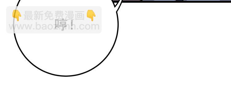 第85话 断水流上忍的刀法(1/3)-第86话