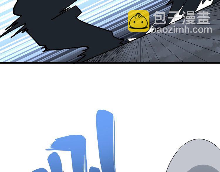第85话 断水流上忍的刀法(1/3)-第86话