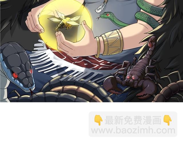 第85话 断水流上忍的刀法(1/3)-第86话