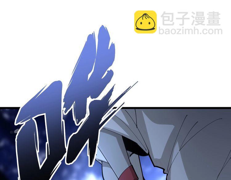 第85话 断水流上忍的刀法(1/3)-第86话