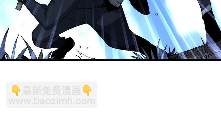 第85话 断水流上忍的刀法(1/3)-第86话