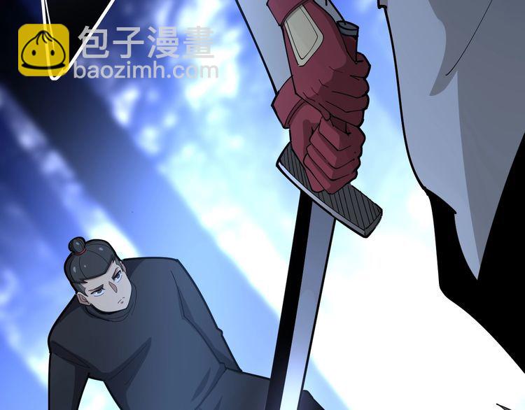 第85话 断水流上忍的刀法(1/3)-第86话