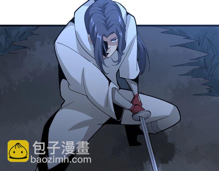 第85话 断水流上忍的刀法(1/3)-第86话